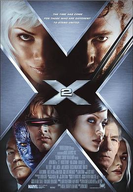 X战警2（ ）