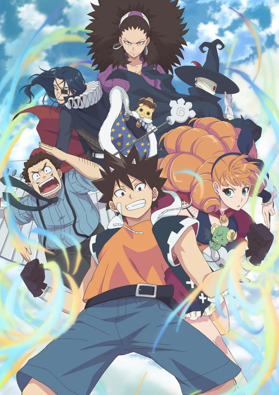 虚空魔境第一季